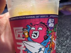 -匠子烤鱼(上邦百汇城店)