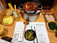 -独食火锅·半米屋台(望平街店)