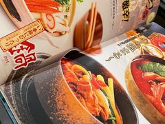 -德川家日本料理(龙德广场店)