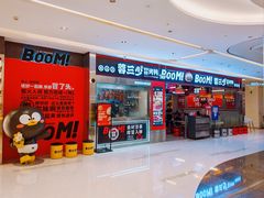 -蓉三少冒烤鸭·四川小吃集(北京首店)