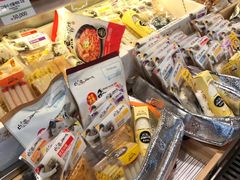 -古来思鱼饼
