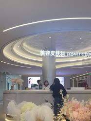 -深圳米兰柏羽医疗美容医院