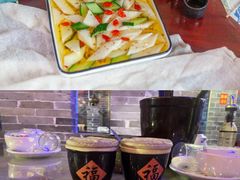 -老平遥饭馆