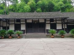 -邓小平故里