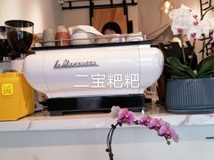 -LAB COFFEE来杯咖啡(浦仓路店)