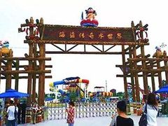 -海盗传奇水世界