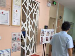 -爱尚大众口腔(南湖花园门诊)