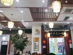 -同得兴面馆.苏式面.三虾面(园区店)
