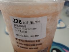 -瑞幸咖啡(横琴中央汇店)