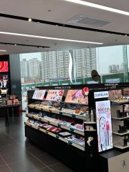 -丝芙兰Sephora