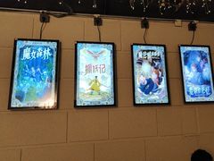 -逃脱反斗城沉浸剧情密室(北京路店)