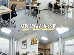 -广州银行大厦