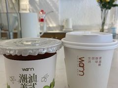 -Cafe on warm(丹霞店)
