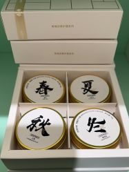 -青稚护手霜QINGZHI
