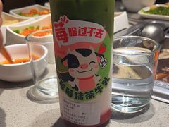 -海底捞火锅(九久奥特莱斯店)