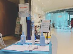 -医家人运动康复中心(福田店)