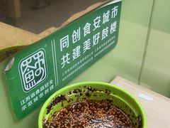 -清真·西北桥头拉面大王(丁家桥店)