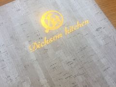 -香江小厨 The Kitchen(香江俱乐部店)