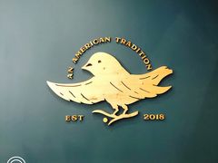 大堂-Pie Bird(新闸路店)
