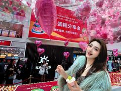 -盛京大奥莱(沈阳奥体店)
