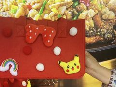 -辣尚瘾·烤鱼·新川菜(交大直营店)