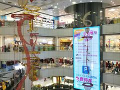 -名盛广场(天河城百货北京路分店)