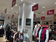 -CARTELO(西安首创奥特莱斯店)