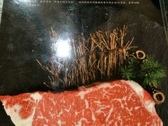 -黑牛の店·和牛烧肉(大悦城店)