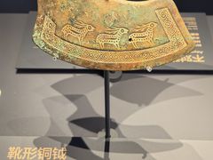 -贵州省博物馆(新馆)