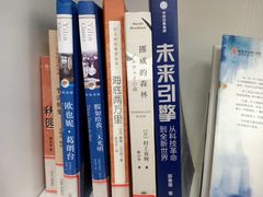-长申超市(美食城店)