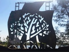 -北海金海湾红树林生态旅游区