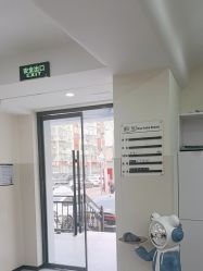 -相约芊艺护肤造型
