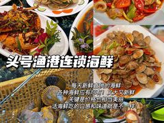 -海棠湾