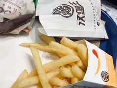 大薯条-汉堡王(龙德广场店)