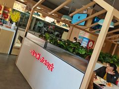 -嘉和一品(新辰天地大兴南区店)