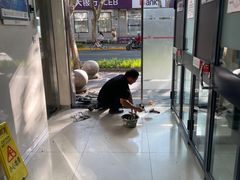 -中国银行(上海市新华路支行)
