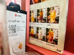 -必胜客(蚌埠东海万达店)