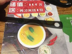 -茶花妹子云南餐厅(传媒大学店)
