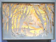 -四川美术学院美术馆