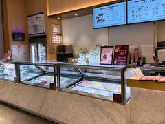 -哈根达斯(芳圆里店)