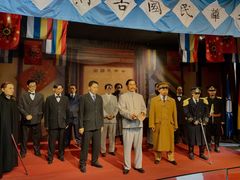 -南京中国近代史遗址博物馆(南京总统府)