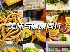 -雀舞云南菜(天津天河城购物中心店)