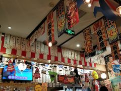 -平成屋· Late Night 食堂(四川北路店)