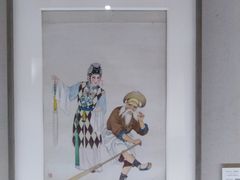 -四川美术馆