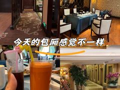 -君康悦美食汤泉水会·SPA(天河店)