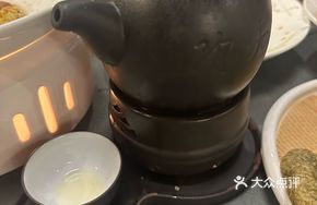 Insect Herb Stewed Meat Broth