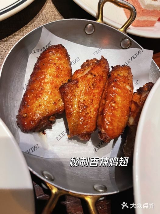 食间牛排(湖西路店)图片