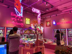 -BIG PINK大粉娃娃机主题馆(圆融星座店)