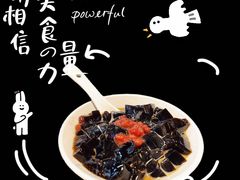 -湘下佬·老长沙吃货铺(顺成·大融城店)