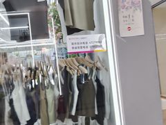 -百荣世贸商城